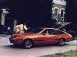 Oldsmobile Starfire 1975 года